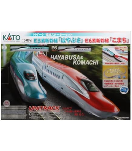 Amazon | KATO Nゲージ E5はやぶさ・E6スーパーこまち 複線